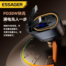 Car charger Essager 'Smart' black 45W (integrated 2in1 cable) Car charger Essager 'Smart' black 45W (integrated 2in1 cable)