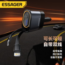 Car charger Essager 'Smart' black 45W (integrated 2in1 cable) Car charger Essager 'Smart' black 45W (integrated 2in1 cable)