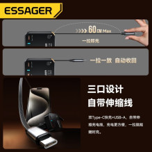 Car charger Essager 'Yttrium' black 65W (integrated Type-C cable)