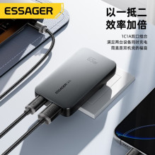 Įkroviklis Essager 'GaN Ultra' juodas 65W (1xPD / 1xQC3.0) Įkroviklis Essager 'GaN Ultra' juodas 65W (1xPD / 1xQC3.0)