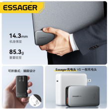 Įkroviklis Essager 'GaN Ultra' juodas 65W (1xPD / 1xQC3.0) Įkroviklis Essager 'GaN Ultra' juodas 65W (1xPD / 1xQC3.0)