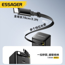 Charger Essager 'Ruizi' black 65W (1xPD) + integrated Type-C cable