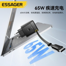 Charger Essager 'Ruizi' black 65W (1xPD) + integrated Type-C cable