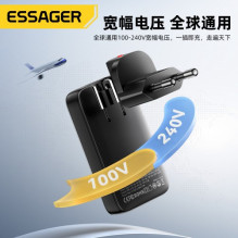 Charger Essager 'GaN Ultra' black 45W (1xPD / 1xQC3.0) Charger Essager 'GaN Ultra' black 45W (1xPD / 1xQC3.0)
