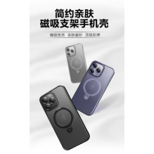 X-Level 'Pithy Stone II' case for Apple iPhone 16 Pro Max black