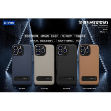 X-Level 'Pure Ease Stand' case for Samsung S931 S25 gold