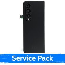 Galinis dangtelis skirtas...