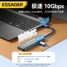 Adapter Essager '4 in 1' gray (In: Type-C, Out: 4xUSB-C)