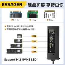 Adapter Essager '6 in 1' gray (In: Type-C)