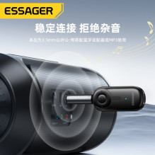 Adapteris Essager 'AuX' juodas (In: Male AUX / Out: Male AUX )