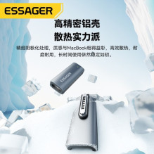 Adapter Essager 'Zeus' black (In: Type-C / Out: Magsafe3) Adapter Essager 'Zeus' black (In: Type-C / Out: Magsafe3)