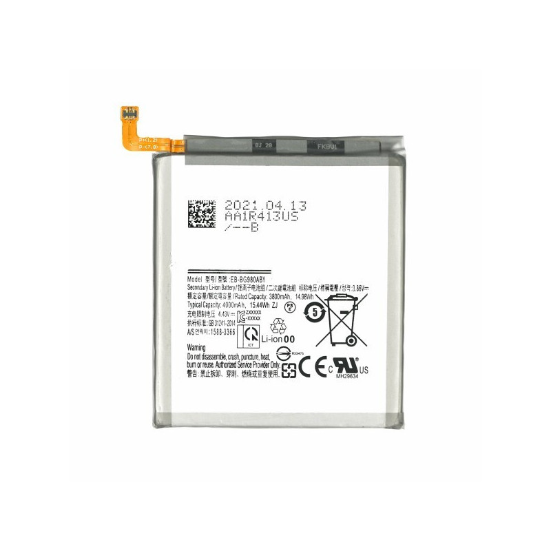 Akumuliatorius Samsung G980 S20 4000mAh EB-BG980ABY OEM