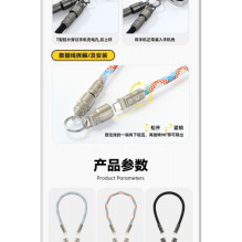 USB Cable Essager 'Rope' blue / red 60W 'Type-C / Type-C' 30cm