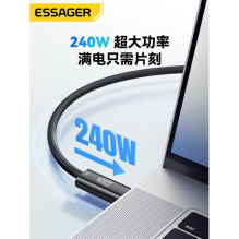 USB Kabelis Essager 'Thunder' juodas 'Thunderbolt 4 Full Function' 180cm USB Kabelis Essager 'Thunder' juodas 'Thunderbolt 4 Full Function' 180cm