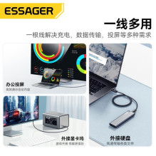 USB Kabelis Essager 'Thunder' juodas 'Thunderbolt 4 Full Function' 180cm USB Kabelis Essager 'Thunder' juodas 'Thunderbolt 4 Full Function' 180cm