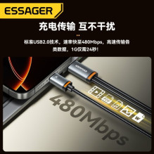 USB Cable Essager 'Triple' 3in1 black 'USB / Type-C / Lightning' 100cm USB Cable Essager 'Triple' 3in1 black 'USB / Type-C / Lightning' 100cm