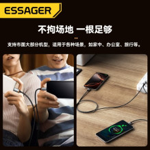 USB Kabelis Essager 'Triple' 3in1 juodas 'USB / Type-C / Lightning' 100cm USB Kabelis Essager 'Triple' 3in1 juodas 'USB / Type-C / Lightning' 100cm