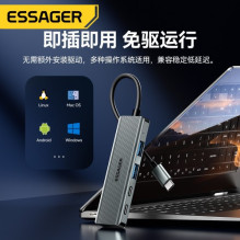 Adapter Essager '4 in 1' gray (In: Type-C, Out: 2xUSB-C and 2xUSB)