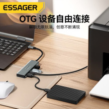 Adapter Essager '4 in 1' gray (In: Type-C, Out: 2xUSB-C and 2xUSB)