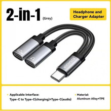Adapter Essager 'Dual...