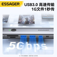 Adapteris Essager 'Instant 7 in 1' pilkas (In: Type-C) Adapteris Essager 'Instant 7 in 1' pilkas (In: Type-C)