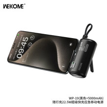 External battery WK Design "WP-19 Companion" black 5000mAh (22.5W)