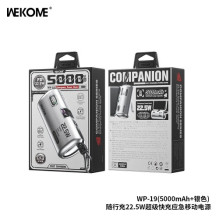 External battery WK Design "WP-19" silver 5000mAh (22.5W)