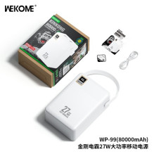 External battery WK Design "WP-99" white 80000mAh (27W)
