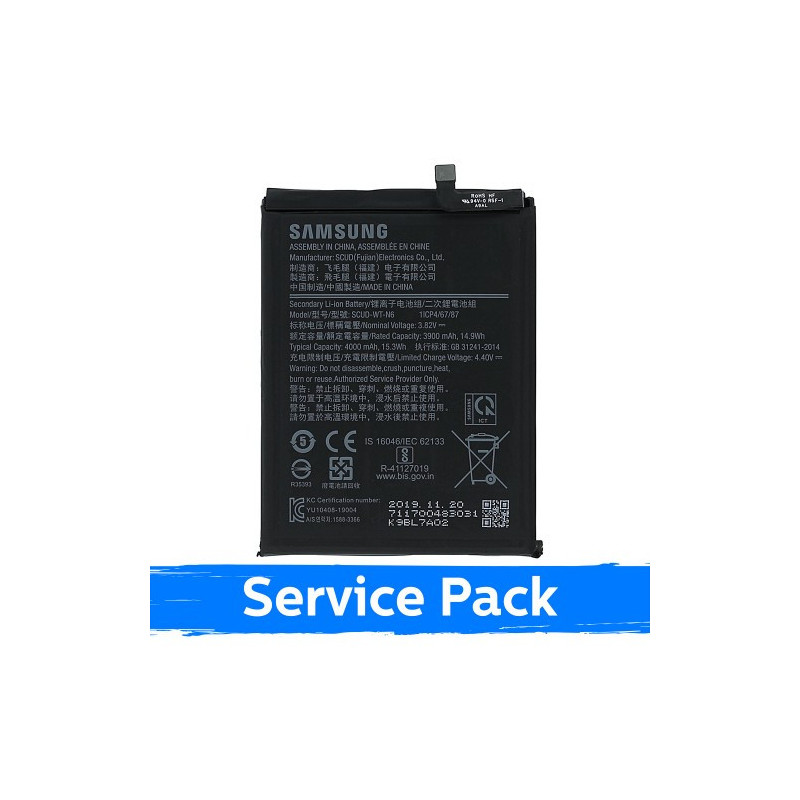 Akumuliatorius skirtas Samsung A215 A21 / A207 A20s / A107 A10s SCUD-WT-N6 (Service Pack)
