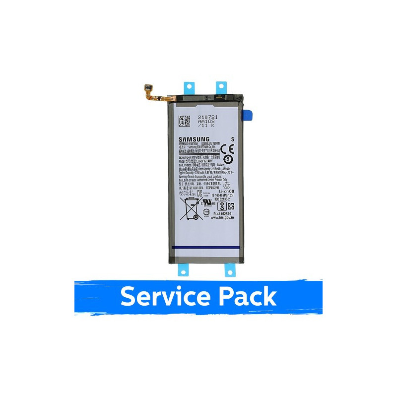Akumuliatorius skirtas Samsung F926 Z Fold3 EB-BF927ABY (Service Pack)