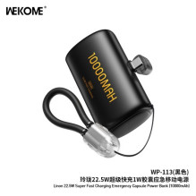 External battery WK Design...