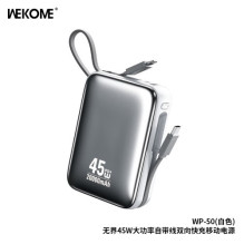 External battery WK Design...