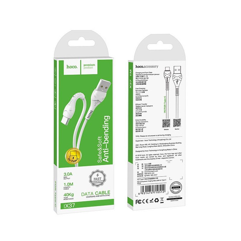 USB kabelis Hoco X37 Cool Power Type-C 1.0m baltas