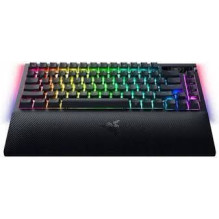 Razer BlackWidow V4 Pro 75%