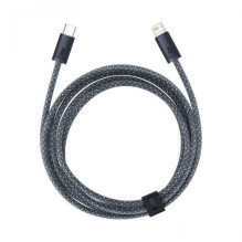 USB Cable Baseus 'CALD000116' gray 'Type-C / Lightning' 200cm (up to 20W)
