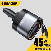 Automobilinis įkroviklis Essager 'Smart' juodas 45W (integruotas 2in1 laidas) Automobilinis įkroviklis Essager 'Smart' juodas 45W (integruotas 2in1 laidas)