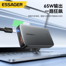 Įkroviklis Essager 'GaN Ultra' juodas 65W (1xPD / 1xQC3.0) Įkroviklis Essager 'GaN Ultra' juodas 65W (1xPD / 1xQC3.0)