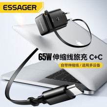 Charger Essager 'Ruizi' black 65W (1xPD) + integrated Type-C cable