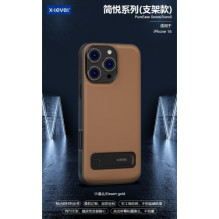 X-Level 'Pure Ease Stand' case for Samsung S931 S25 gold