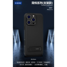 X-Level 'Pure Ease Stand' case for Samsung S938 S25 Ultra black
