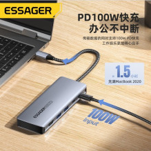 Adapter Essager '6 in 1' gray (In: Type-C)