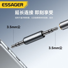 Adapter Essager 'AuX' black (In: Male AUX / Out: Male AUX) Adapter Essager 'AuX' black (In: Male AUX / Out: Male AUX)