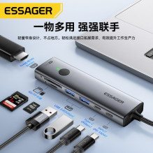 Adapter Essager 'Instant 7 in 1' gray (In: Type-C)