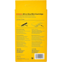 Kodak MC-30 All-in-One Mini Cartridge 30 Sheets
