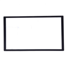 Ramka radiowa 2DIN Toyota Yaris (XP130) 2011-2014 Ramka radiowa 2DIN Toyota Yaris (XP130) 2011-2014