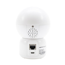 PNI IP390T 1080P video surveillance camera package with PTZ WiFi H264+MicroSD memory card PNI 128GB with SD adapter PNI IP390T 1080P video surveillance camera package with PTZ WiFi H264+MicroSD memory card PNI 128GB with SD adapter