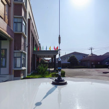 PNI S75 CB antenna, 75 cm, with butterfly, 125mm magnet and PNI SWR-300 reflectometer for SWR measurement PNI S75 CB antenna, 75 cm, with butterfly, 125mm magnet and PNI SWR-300 reflectometer for SWR measurement