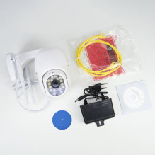 PNI IP440 WiFi PTZ wireless...