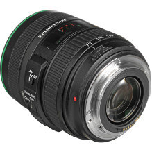 Canon EF 70-300mm f / 4.5-5.6 DO IS USM