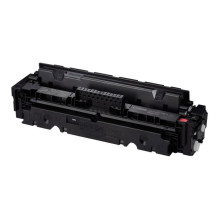 Toner Cartridge - Canon 055H Magenta 5400-8800 page yield